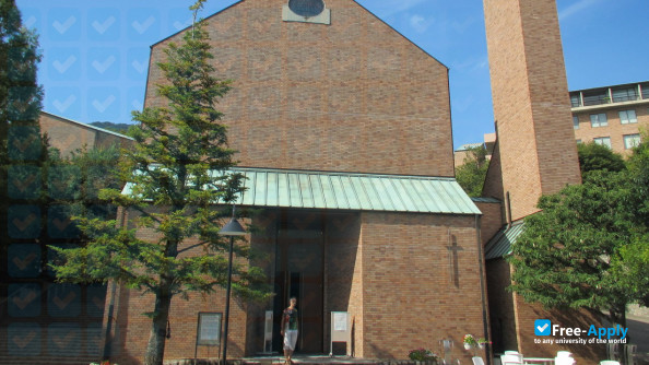 Foto de la Kobe Shoin Women's University #1