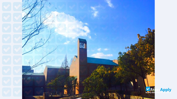 Foto de la Kobe Shoin Women's University #4