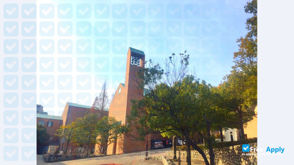 Фотография Kobe Shoin Women's University
