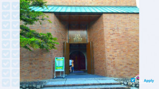 Miniatura de la Kobe Shoin Women's University #4