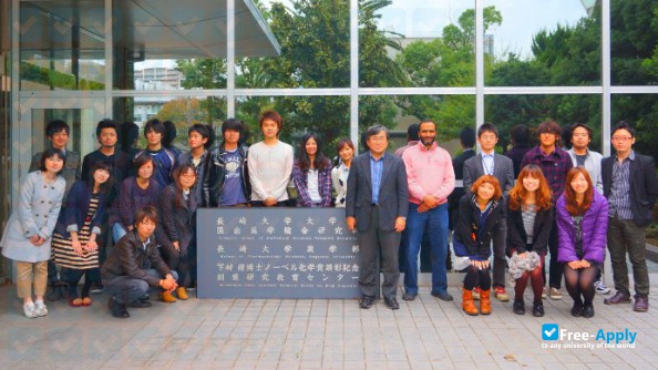 Foto de la Nagasaki University #2