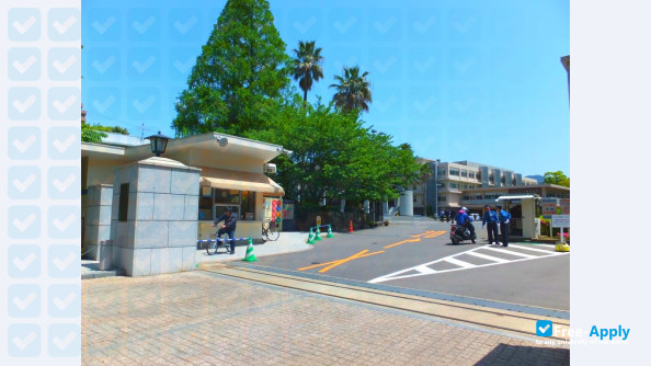 Foto de la Nagasaki University #5