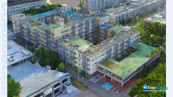 Foto de la Nagasaki University #4