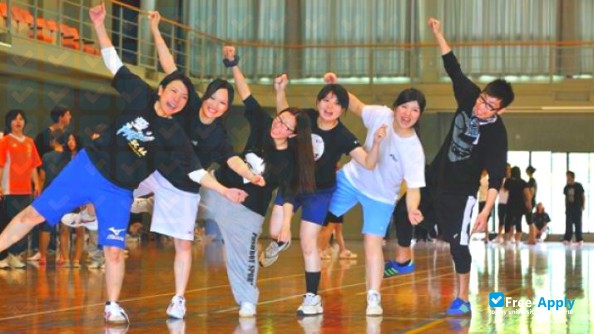 Nagasaki University of Foreign Studies photo