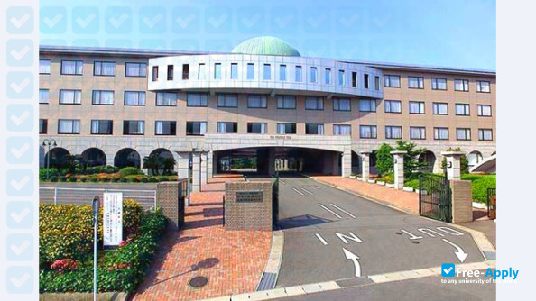 Photo de l’Nagasaki University of Foreign Studies