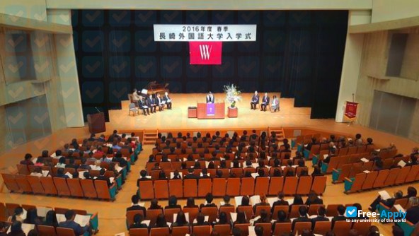 Nagasaki University of Foreign Studies photo #4