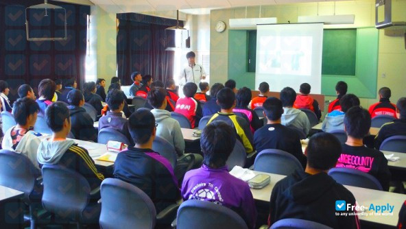 Foto de la Japan Wellness Sports University #2