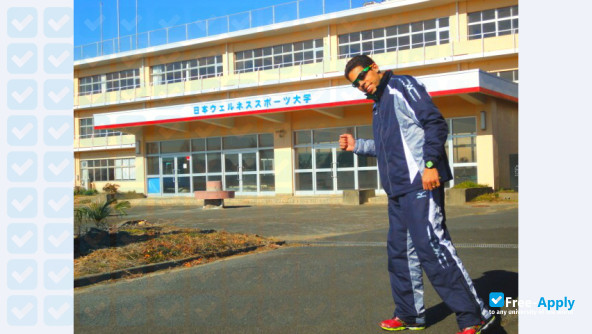 Foto de la Japan Wellness Sports University #9