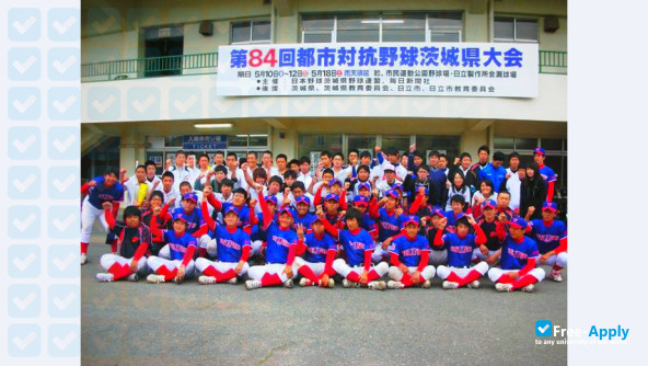 Foto de la Japan Wellness Sports University #8