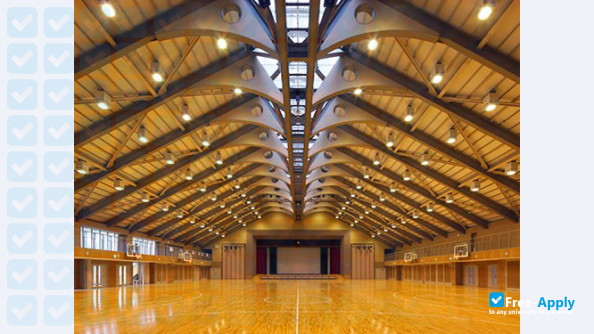 Japan Women's College of Physical Education photo #7