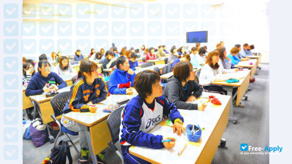 Foto de la Japan Women's College of Physical Education #6
