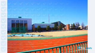 Japan Women's College of Physical Education vignette #2