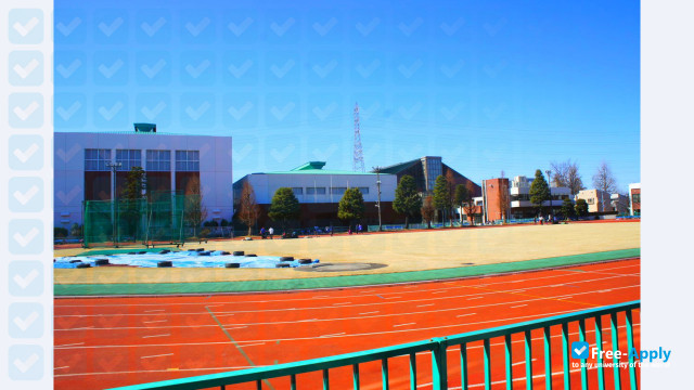 Foto de la Japan Women's College of Physical Education #2
