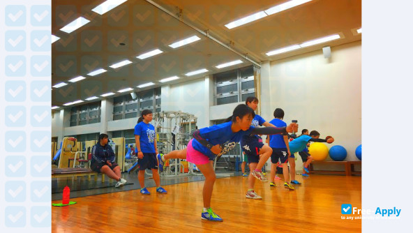 Foto de la Japan Women's College of Physical Education #1