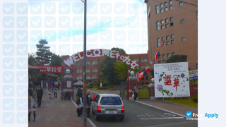 Kyushu Kyoritsu University thumbnail #2