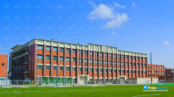 Foto de la Kyushu Kyoritsu University #1