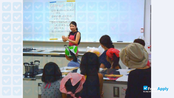 Foto de la Mukogawa Women's University #10