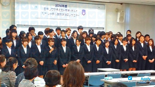 Foto de la Kyushu Lutheran College #7