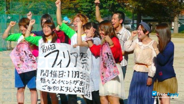 Foto de la Kyushu Lutheran College #4