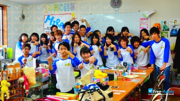 Kyushu Lutheran College photo