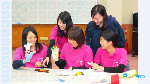 Foto de la Kyushu Lutheran College #5