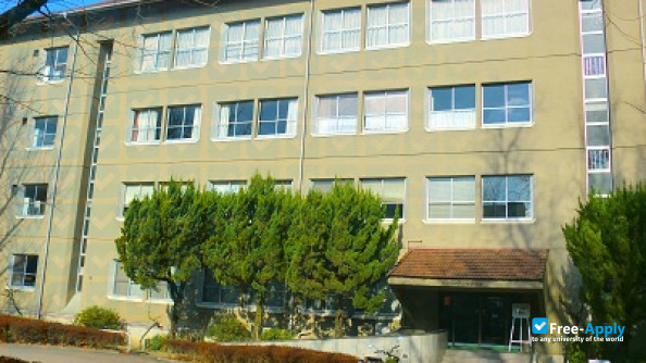 Foto de la Kyushu Lutheran College #12