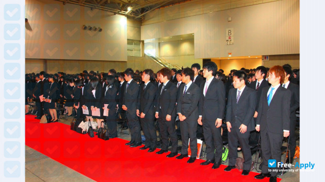 Photo de l’Niigata University Graduate School of Rehabilitation #1