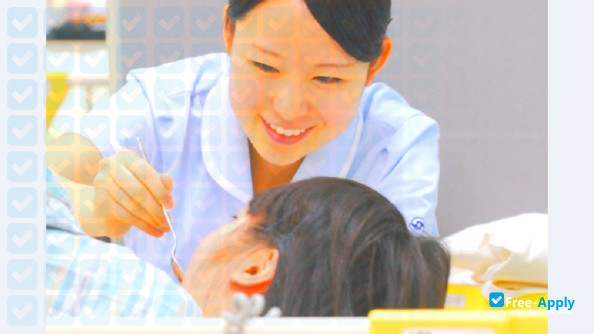 Photo de l’Niigata University Graduate School of Rehabilitation #3