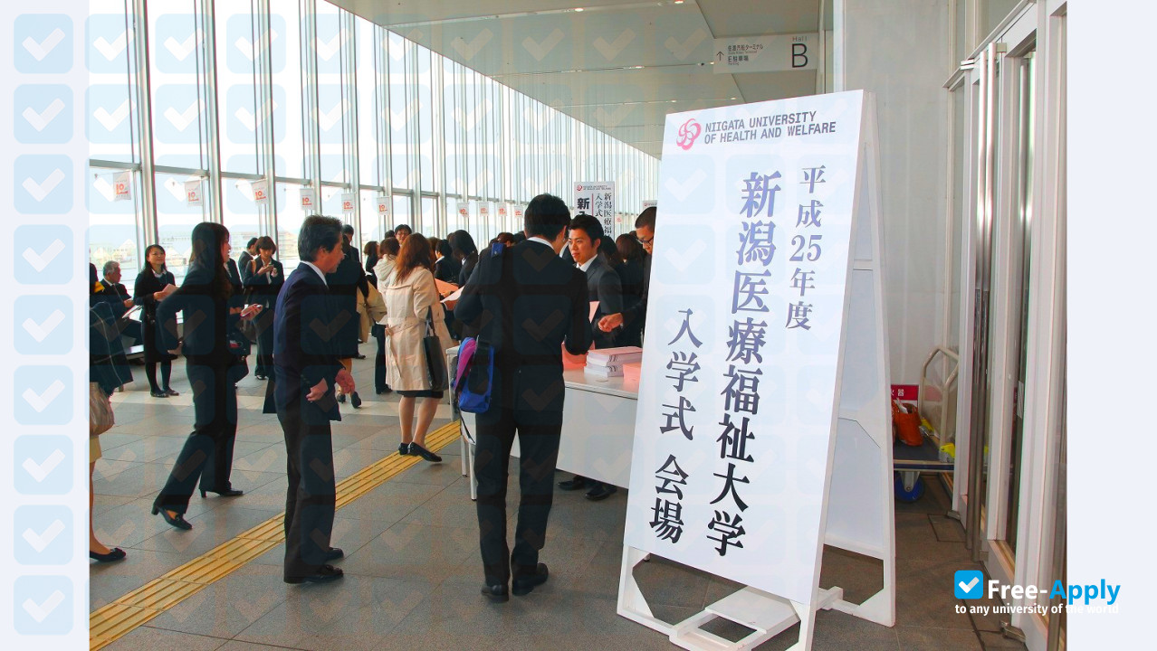 Photo de l’Niigata University Graduate School of Rehabilitation #10