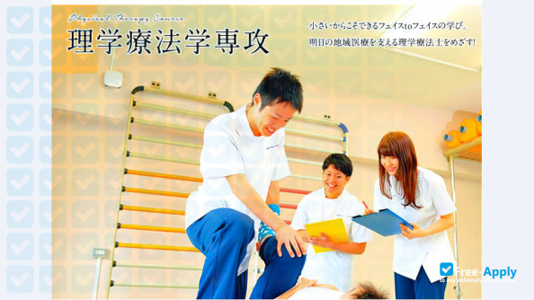 Photo de l’Niigata University Graduate School of Rehabilitation #6
