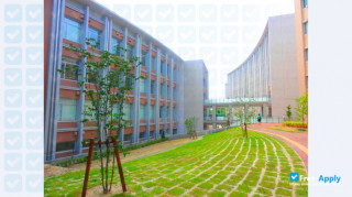 Miniatura de la Kinjo Gakuin University #11