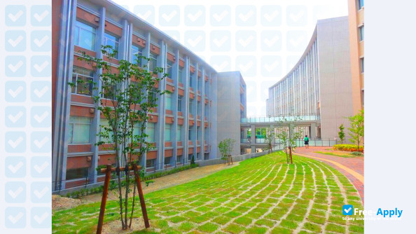 Foto de la Kinjo Gakuin University #11