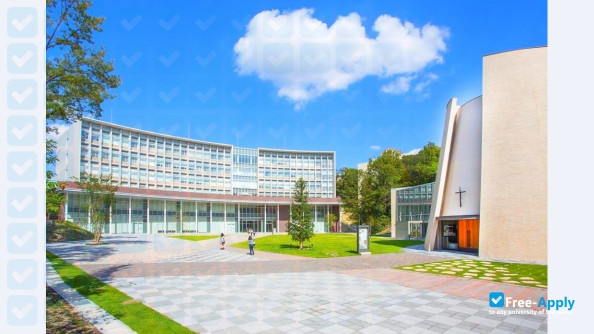 Photo de l’Kinjo Gakuin University #4
