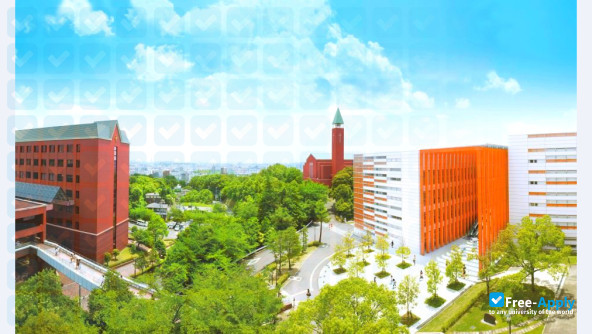 Kinjo Gakuin University photo