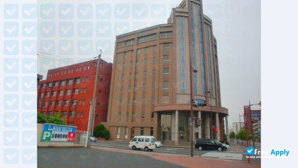 Foto de la Kyushu Nutrition Welfare University #6