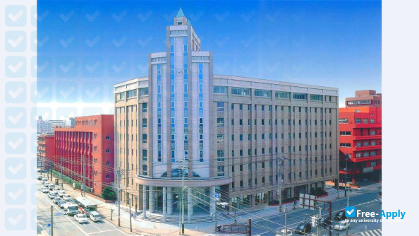 Foto de la Kyushu Nutrition Welfare University #7