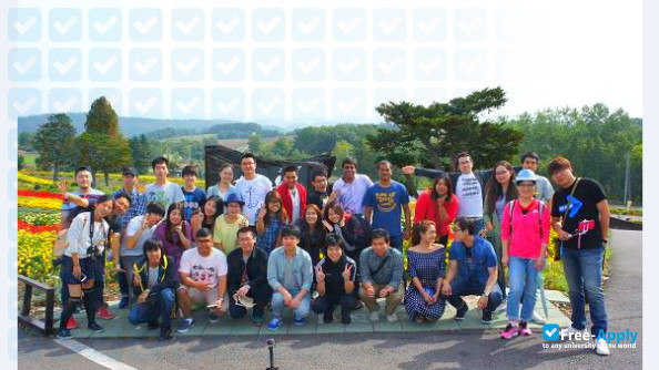 Muroran Institute of Technology photo #4