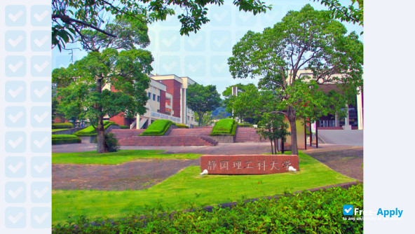 Muroran Institute of Technology photo #2