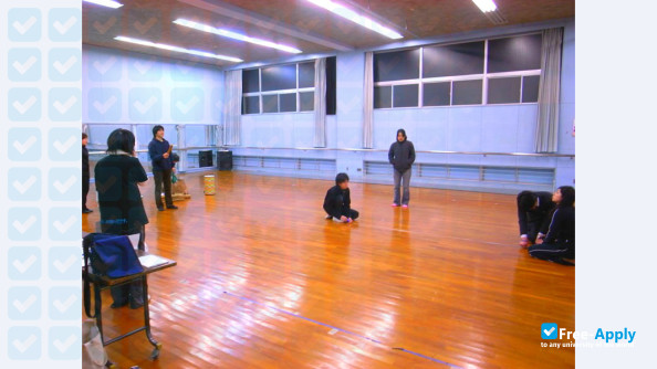 Kyushu Otani Junior College photo #5