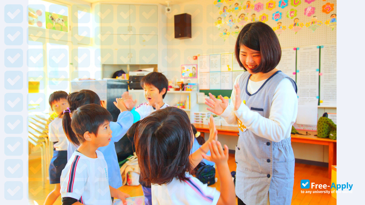 Kyushu Otani Junior College photo #2