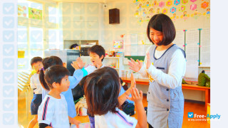 Miniatura de la Kyushu Otani Junior College #9