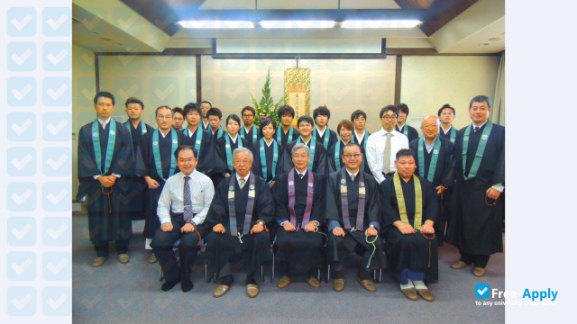 Foto de la Kyushu Otani Junior College #13