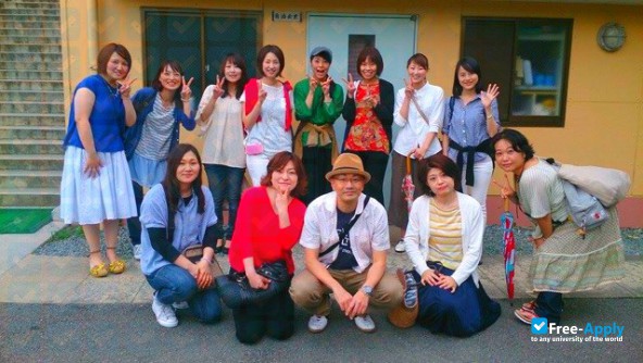 Kyushu Otani Junior College photo #13