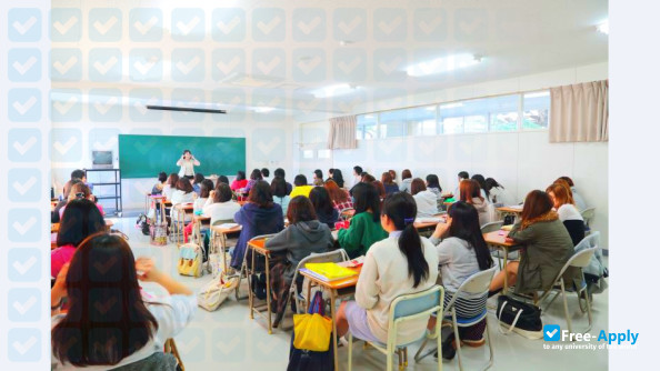 Kyushu Otani Junior College photo #9