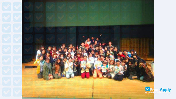 Photo de l’Kyushu Otani Junior College #7