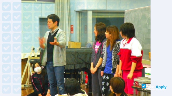 Photo de l’Kyushu Otani Junior College #5