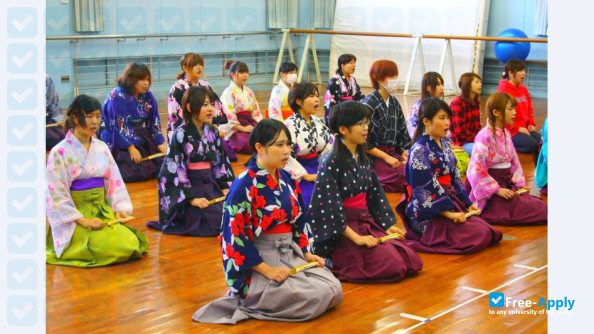 Kyushu Otani Junior College photo #3