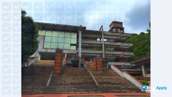 Kyushu Ryukoku Junior College photo #9