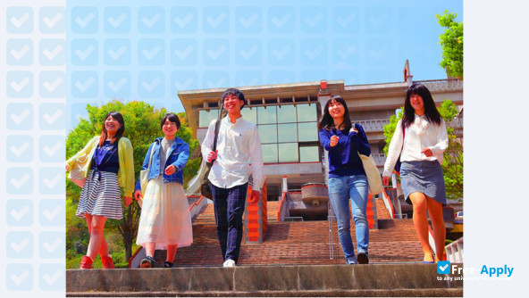 Kyushu Ryukoku Junior College photo #8