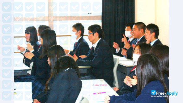 Kyushu Ryukoku Junior College photo #4